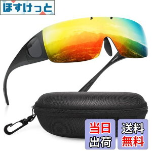 yz[Br'Guras] I[o[OX ΌTOX Kl܂ܑΉ̃TOX ˏグ UV400 OJbg TCNOAނAjOA싅 iDTOXI (C