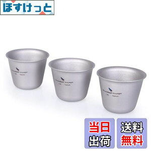 yzBoundless Voyage 15ml `^~jECXL[Jbv VbgOXi3PZbgjTi1595B