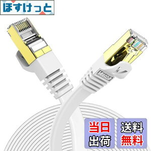 yz1.5m Veetop CAT7 LANP[u JeS[7 tbg  10Gbps 750MHz STP bLRlN^ RJ45 dV[h ܐ܂h~  LP[u wi-fiP[u p\R f [^