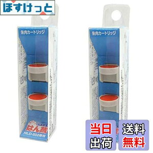 yzy2ZbgzOHM ͂񑠐p[J[gbW F HLS252