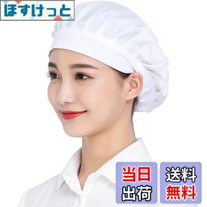 yz[Maifunn] qLbv 3Zbg X ̓ HX  Ɨp   y  z ʋC z jp zCg JWA  MZ8010-White