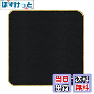 yzYumosmn ΃V[g o[i[ V[g sRV[g Xpb^V[g J[{tFg nډΉԎ󂯃V[g Α V[g ω R y nʕی {V[g (60*60CM)