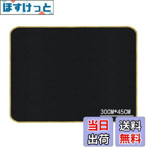 yzYumosmn ΃V[g o[i[ V[g sRV[g Xpb^V[g J[{tFg nډΉԎ󂯃V[g Α V[g ω R y nʕی {V[g (30*45CM)