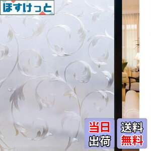 yzRabbitgoo  ߂V[g KXtB ډBV[gKX 蒴ډB œ\Ă͂ UVJbg Uh~hƖh 悯Ռ fMIh~ C H