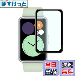 �y���������z�y2���Z�b�g�zFor HUAWEI Watch FIT/HUAWEI Watch FIT new �K���X�t�B���� �t�@�[�E�F�C Watch FIT/FIT new �t���ی십���K���X�t�B���� �yELMK�z���{���f�ވ��Ɏq���E���d�x9H�E�Y�f�@�� 3D�E����