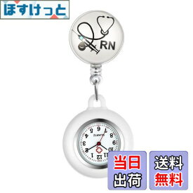 【送料無料】Lancardo ナースウォッチ 看護師時計 懐中時計 ポケットウォッチ シリコン 取り外し可能 伸張可能 メンズ レディース かわいい RN聴診器 保育士 介護士 男女兼用 プレゼント ブラック
