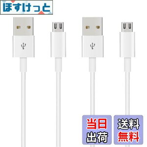 yzSuptopwxm }CN USB P[u 1.5m Zbg (2{) Micro USB P[uyzCgz QC3.0}[dP[u f[^] PS4Rg[[Ή Android@X}zΉ