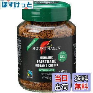 yz}Egn[Q I[KjbN tFAg[hJ tFCXCX^gR[q[50g RȃJtFCvZXō肻̂܂܃JtFC99.7%Jbg