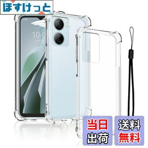 yzZTE Libero 5G IV A302ZT / ZTE nubia Ivy p P[X یP[X KONXISA TPU y^ X}zP[X op[Jo[ Yی ϋv ϏՌ SʕیJo[ gуJo[ h~ ΂ݖh~