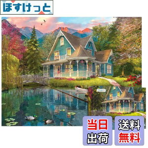 yzCHengQiSM 100s[X WO\[pY [Ws[X ꎋ_ނ ΔȂ̃][gnEX 100s[X pY i lSҁ X iF G W[   C