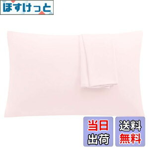 yzy\tgEeUPzCozySleep Jo[ ̂т̂ Jo[ 43x63cm`50x70cmKp ܂Jo[ s[P[X  3DXgb` EȒP fɂ₳Ȃ߂炩^b` Rۖh