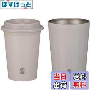 yzV[r[Wp(CB JAPAN) XeX}O [^fM 2w\ 460ml] + Ci[Jbv [H@Ή 380ml] Zbg O[W S[}OJbvZbgM Rrj R[q[Jbv CAFE GOM