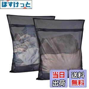 yzVitalBloom lbg  2 h[lbg  p^  u ז 󂠂݃lbg ϋṽt@Xi[t یJo[t ^h~ ݖh~ ߗޑh~ 