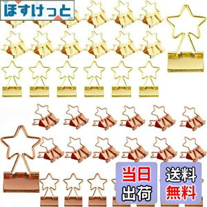 yz40 _uNbvCBetterJonny _uNbv19mm y[p[Nbv Nbv  ^  [ pi ސ 킢