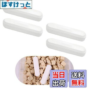 yzDeiboun  ]yXeBbN 4 XeBbN VR]yXgbv JԂgp\ R  ƒpLb`pi Hi Jbv L ܂܂ȍ