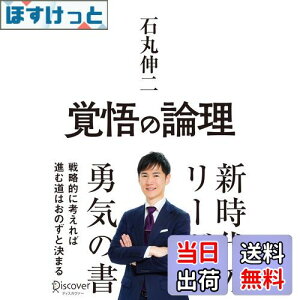 yzo̘_ 헪Iɍlΐiޓ͂̂ƌ܂