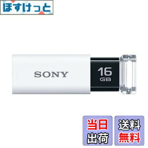 �y���������z�\�j�[ USB������ USB3.1 16GB �z���C�g �L���b�v���X USM16GUW [�������K�i]