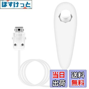 yzOSTENT Rg[[ [Vx[X L k`N Rg[[ CV Wii R\[ rfIQ[ ɑΉ (White)