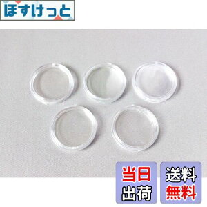 yzRC P[X JvZ 20 Zbg LO d ۊ [ [MFNX t] (a25mm)