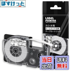 yz1 12mm n CR-12X ƌ݊̂ JVI xC^[ l[h e[v (XR-12X) CASIO NAME LAND e[vJ[gbW Asprinte