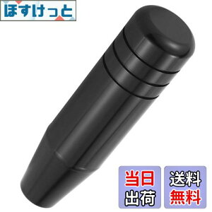 yzLunsom 130mm Vtgmu A~Vtgo[ ^MAVtgmu I[g}ƃ}jAԂɓKp܂ (ubN)