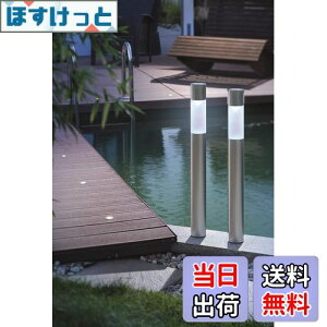 yzGWSOLARyX^CbV_ȌIz\[[ Cg 2gZbg/ 70cm/ A~|[AzCgFEdFXCb`ŐؑցAa7cm / IPX4EzEdCHsvAA~A