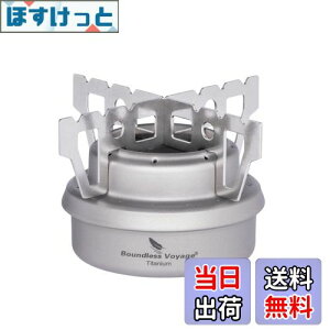 yzBoundless Voyage `^ AR[Xg[u ܓt AR[o[i[ y41g  RpNg AR[Xg[u h VOo[i[ oR hЃObY AEghA L