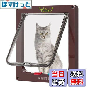 yzYcozy ybghA L ^ O19.7×19cm ߍő˂̌2.0cm L o ^p hA L 4-wayؑ bN LbghA p g[΍