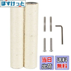 yzECCIBOUN a7.4cm ܌|[ L ܂Ƃ p x  Lbg^[ |[ L^[ ւ  (2{, M8-35CM)