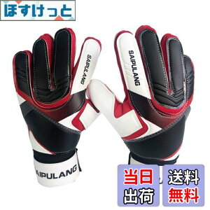 yzLixada L[p[O[u TbJ[ g[jOp qƑlp O[u TCY 7/8/9 u[^O[^bh