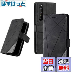 yzUnivoColors Sony Xperia 1II(SO-51A/SOG01)蒠^P[X J[h[ X^h@\ TCh}Olbg TPUP[X y Xgbvt QI[dΉ u@\ hw Yی Sʕی (u