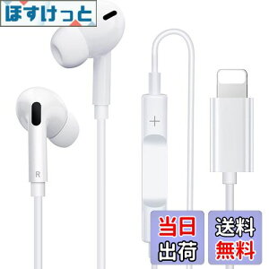 yziPhone CzL [MFiKFؕi] L CtH HIFIȉ dቹ }CNt ʘbΉ ʒ wbhz RpNg iPhone13/12/11/SE/X/XS/XR/XS Max/8/8P/7/7P/iPad/iPodΉ