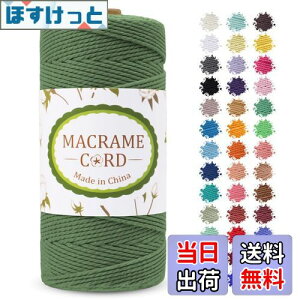 yzLEREATI }N[v 2mm x 200m }N ȃ[v yarn RbgȎ Ђ߂ R DIY ҂݃[v, Ǌ|, A, ҂ݕ, H|i (A[~[O[)