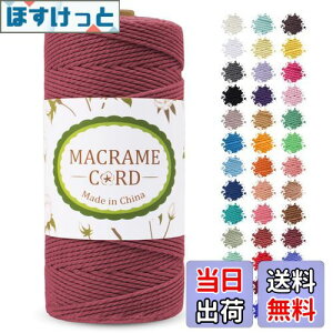 yzLEREATI }N[v 2mm x 200m }N ȃ[v yarn RbgȎ Ђ߂ R DIY ҂݃[v, Ǌ|, A, ҂ݕ, H|i (Xgbh)