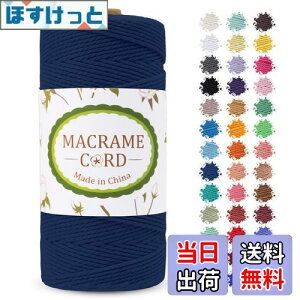 yzLEREATI }N[v 2mm x 200m }N ȃ[v yarn RbgȎ Ђ߂ R DIY ҂݃[v, Ǌ|, A, ҂ݕ, H|i (_[Nu[)