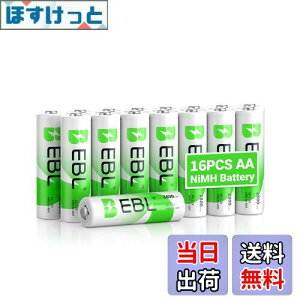 yzEBL P3dr [d 2800mAh P3[dr 16{pbN POdr [ddr [P[Xt[dr P3 PO[dr