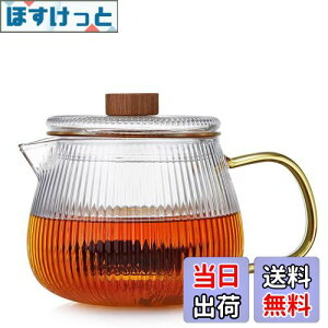 yz|JeB[ eB[|bg ϔMKX ϔMx170x dqWΉ 570ml t Wt ؂܂ g  { c