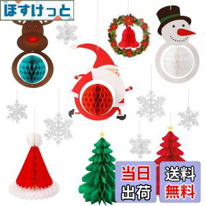 yzNeiang NX}X  NX}X K[h 13 TCY njJ{[ NX}X I[ig NX}X ݂艺 NX}X t K[h T^ Ⴞ N