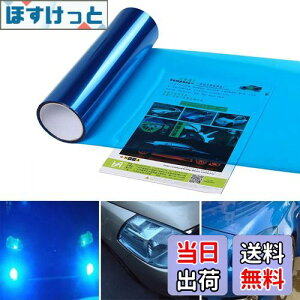 yzYACHUN wbhCg tB e[ɕیtB 30×120CM  oCN tHOv e[v Kp XebJ[ ho ڂ LYh~ sOtBC 