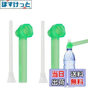 yzQuickYen pCv 2{Zbg ybg{gKXpCv ɂł KXpCvƃ}EXs[X i ^oR   pCv {O ^тe