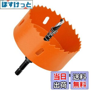 yzz[\[ oC^ hrbg dhc[ ؍ނ̌  SA~΍p{[h vX`bN PVCт̑̍ޗ ؍풼a(70mm)