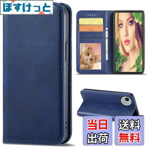 yzAquos wish 4 P[X蒠^ SH-52E A402SH P[X V[v ANIX EbV Jo[ SH-52E 蒠^P[X Sharp aquos wish4 case gуP[X X}zP[X gуJo[ Gǂ PUU[ X