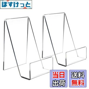 yzRefoiner { ubNX^h   ANX^h  {I cdX^h G [ AN{I [  ptbg gѓdb̓WX^h Ċ| 