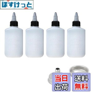 yzOptiPro AR[ {g IC R XpCX100ml  ݖ IC{g gїp {g 傤t Lv AEghA o[xL[ sNjbNp (4Zbg+2