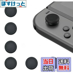 yzFUYULE Switch Joy-Conp AiOWCXeBbN Lbv Jo[ switch XeBbNJo[ i6_Zbgub jJo[ SwitchSwitchLite Ή WCXeBbNJo[ jeh[X