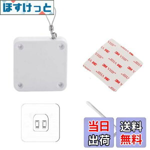 yzTibemi hAN[U[  500g hAN[U[  diy Lbg \t ȓobNt  ŕ܂ hA o^h~ ʃe[v lWt  p-z