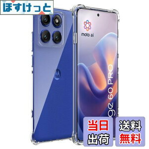 yzFor Motorola edge 60 Pro/60s Pro P[X NA Moto EDGE 60 Pro/60s Pro Ή Jo[ TPUf ϏՌ Ռz Sʕی Jی ^ y Greerass ~ ΂ݖh~ wh~  ϋv 