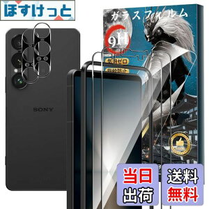 yzy2+2ZbgzXperia 1 VII KXtB(2)+JtB(2) dx9H KX Ɏq aa w䉘h~ Greerass tʕی x^b` ߗ Sʕی 