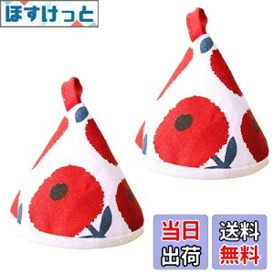 yzHakona Op 2Zbg  킢 ̕ k ϔM~g AC~ߎ W ~   NbLOp p Ep jp bh