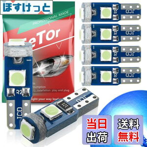 yzT5 LED [^[ EFbW led t5 74 73 2723 2721 W3W LED ou [^[ pl GAR t5 led ACXu[ 3030`bv 3A Px 12Vԗp oCNp t5 led gU ėp LEDd _